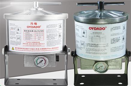 Introducción del filtro de aceite hidráulico