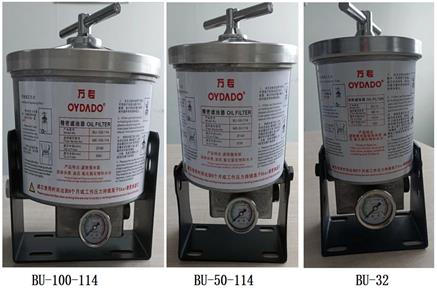 Características del filtro de aceite de derivación
