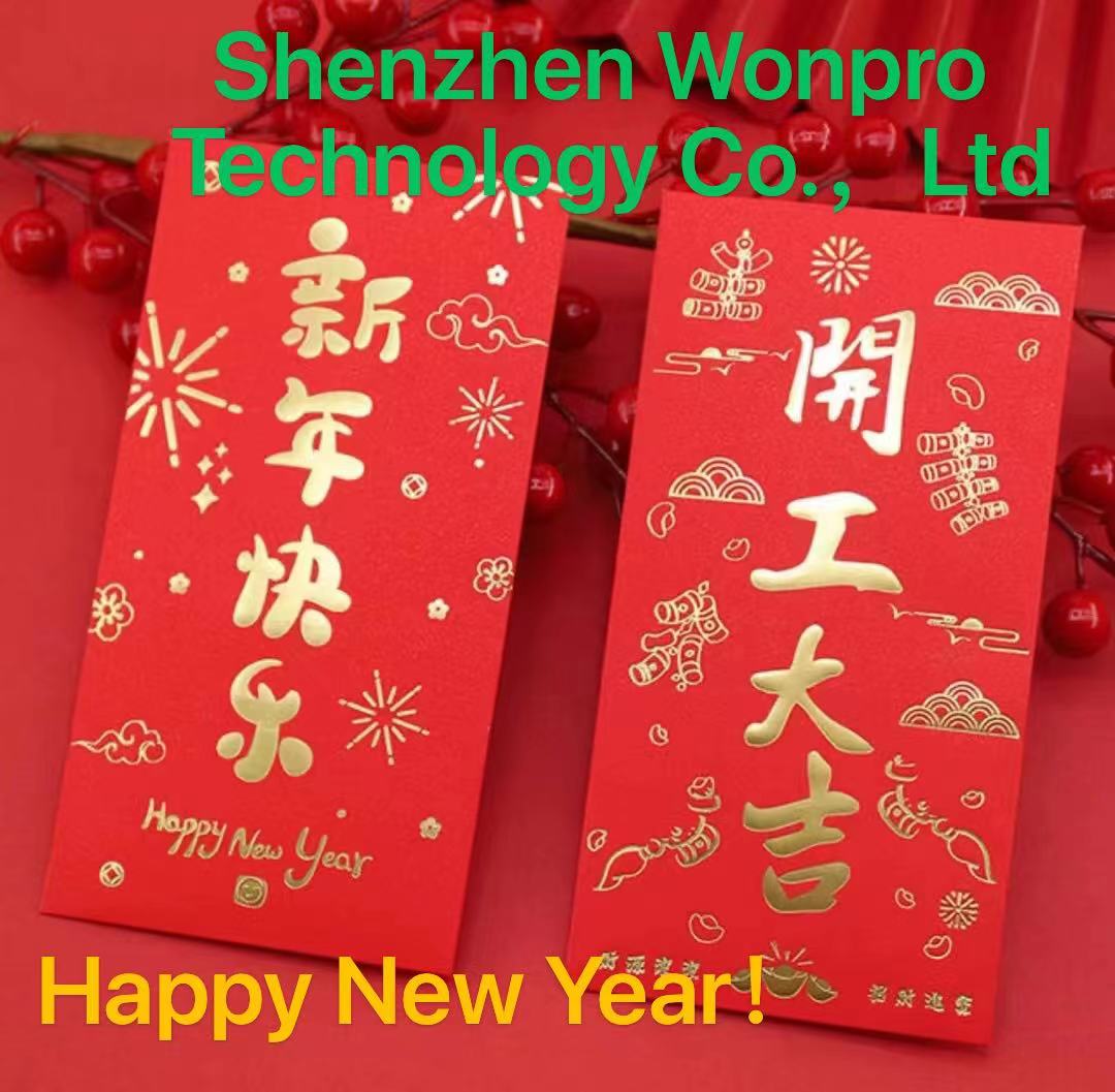 ¡Feliz Año Nuevo 2023!